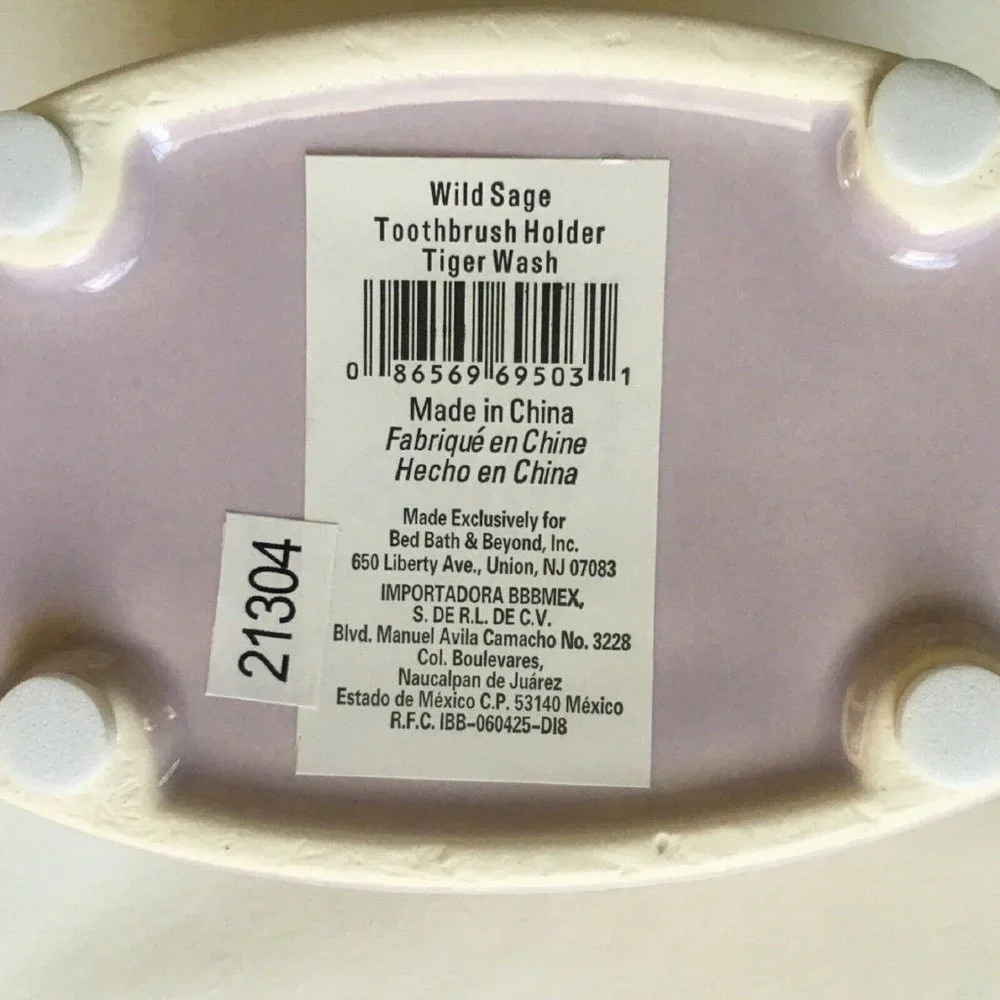 new Wild Sage Tiger Wash Stripe 4.38